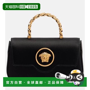 1h可退 香港直邮versace 范思哲 女士 La Medusa 迷你绸缎手提包