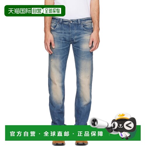 香港直邮Diesel 迪赛 男士 蓝色 1985 Larkee 牛仔裤 00C06Q0KBBW