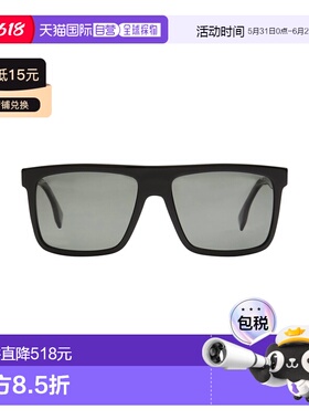 1h可退 香港直邮BOSS 波士 男士 太阳眼镜 black黑色 舒适时尚