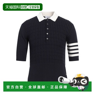 布朗 男士 毛衣 香港直邮Thom 舒适时尚 汤姆 blue蓝色 Browne