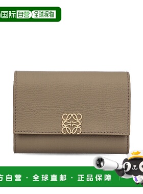 1h可退 香港直邮LOEWE 罗意威 女士 Anagram钱包 C821S33X12拉链