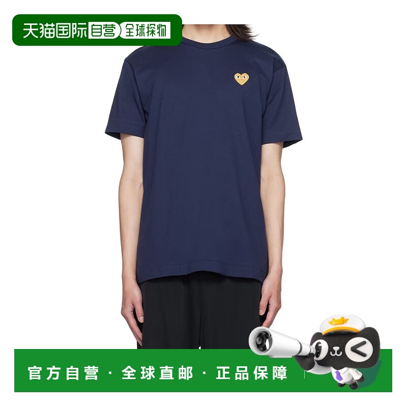 欧洲直邮comme des garcons 男士 上装T恤