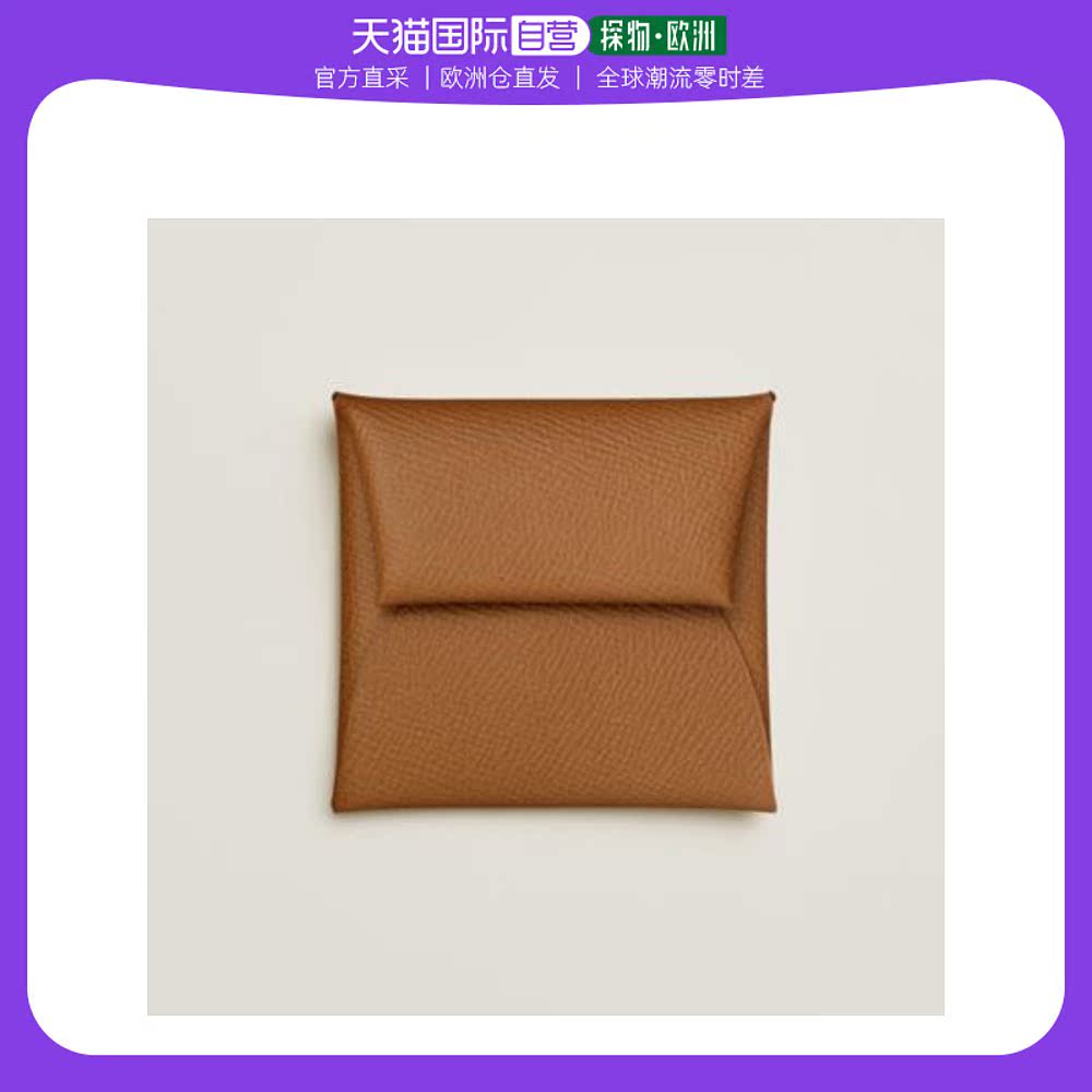 欧洲直邮Hermes爱马仕Basta男士钱包棕黄色徽标简约H041054CK36