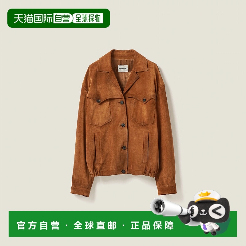 1h可退 欧洲直邮MIU MIU 缪缪 25秋冬 MPV887_1421_F0401_S_OOO