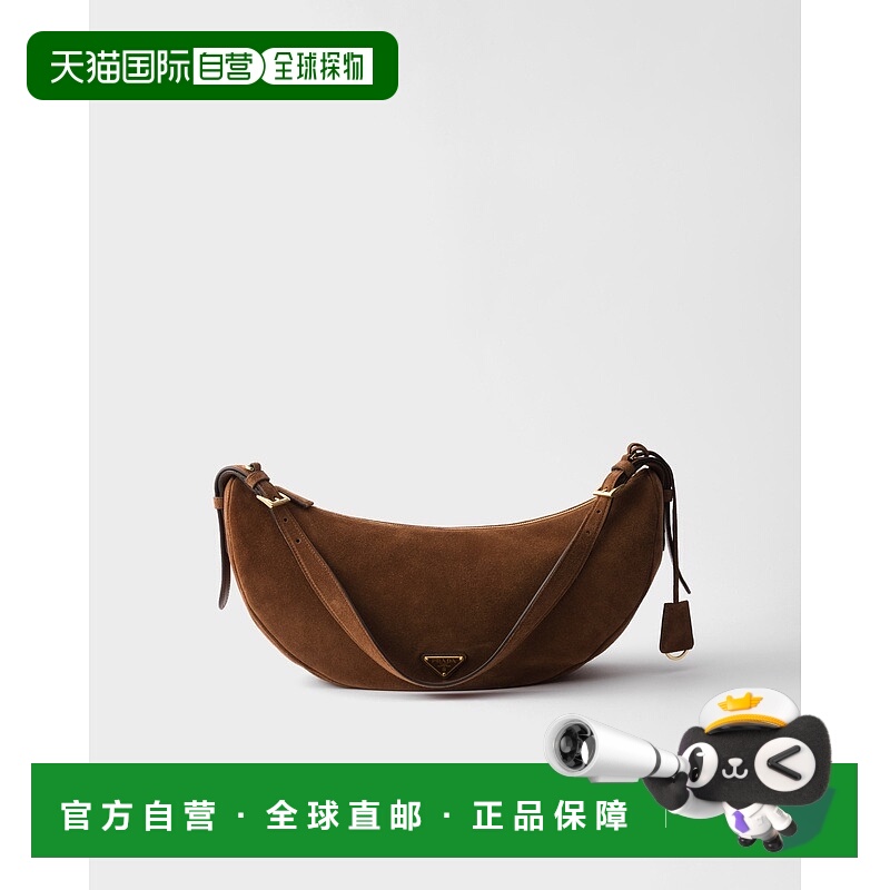 自营欧洲直邮Prada普拉达 女士可可棕小牛皮金属三角标识拉链开合