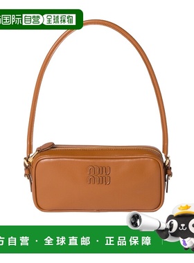 香港直邮Miu Miu 拉链单肩包手提包斜挎包女包 5NE024AF8W