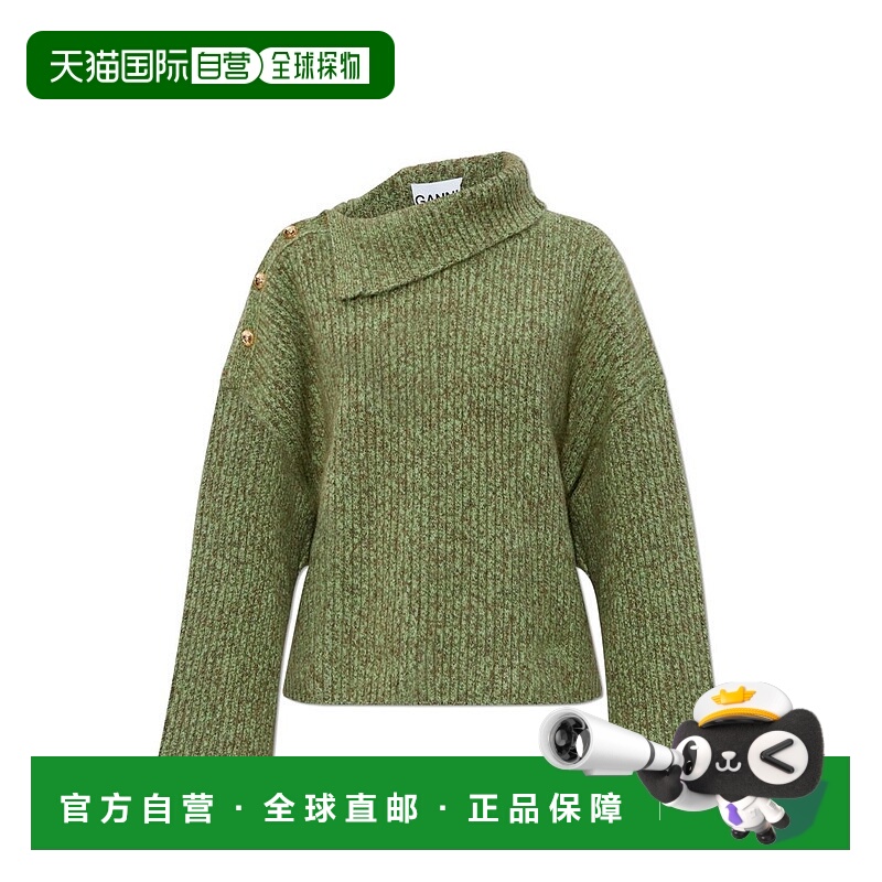 香港直邮GANNI 甘尼 女士 不對稱領毛衣 K2556 green绿色 舒适时