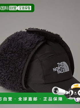自营欧洲直邮北面Shasta 儿童帽子TheNorthFace遮阳帽
