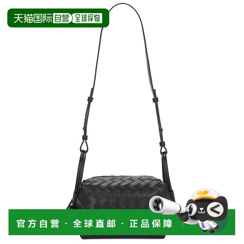 1h可退 香港直邮Bottega Veneta 葆蝶家 女士 小号 loop 斜挎包 7
