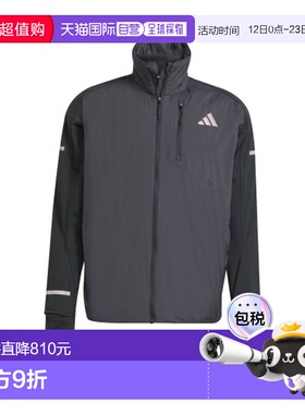 自营欧洲直邮ADIDAS阿迪达斯 ADI365男士黑色聚丙烯拉链外套夹克