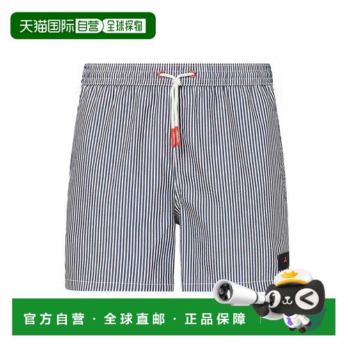 欧洲直邮PEUTEREY 男士泳装 PEU583199012408RI02【付后1h可退】