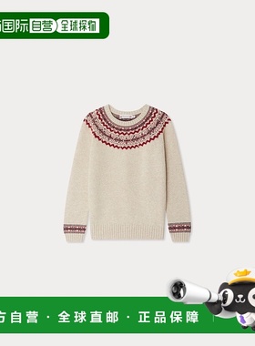 欧洲直邮Bonpoint小樱桃 Jamon女童米色水晶针织拼花毛衣