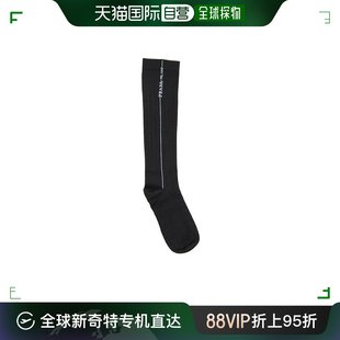 99新未使用 香港直邮Prada high 663961R3B socks logo