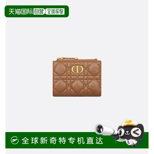 Dahlia 1h可退 錢包 Caro Dior 歐洲直郵Dior 迪奧
