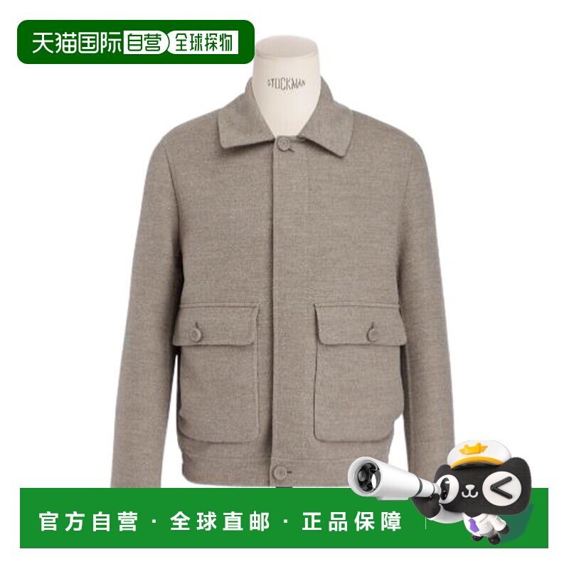 香港直邮Dior 双层布夹克 513C219A6264