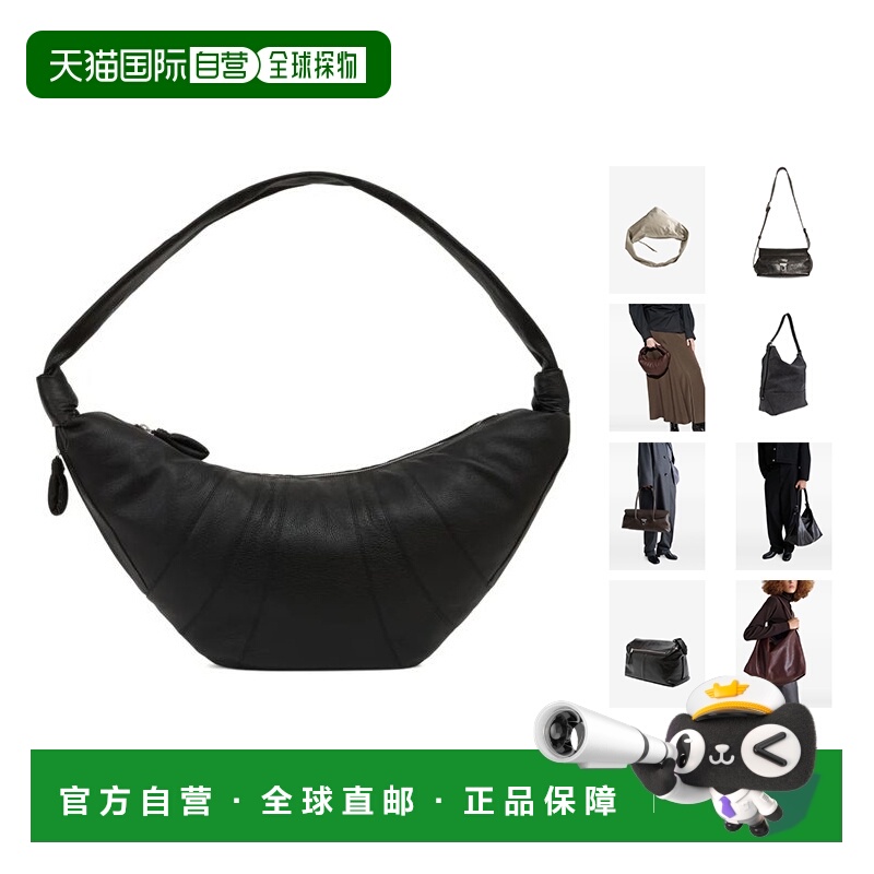 自营海外直邮LEMAIRE皮革单肩包手提包牛角包女款中号
