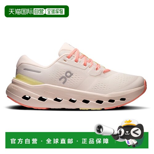 1h可退 欧洲直邮on running 女士 运动鞋