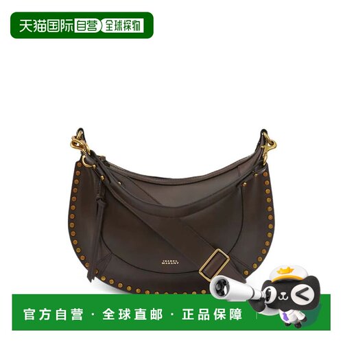 香港直邮IsabelMarant伊莎贝尔 玛兰女士手提包 【付后1h可退】