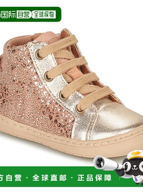 欧洲直邮Bisgaard 女童 高帮板鞋 VILLUM