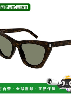 1h可退 香港直邮Saint Laurent 圣罗兰 女士 -sunglasses 太阳镜