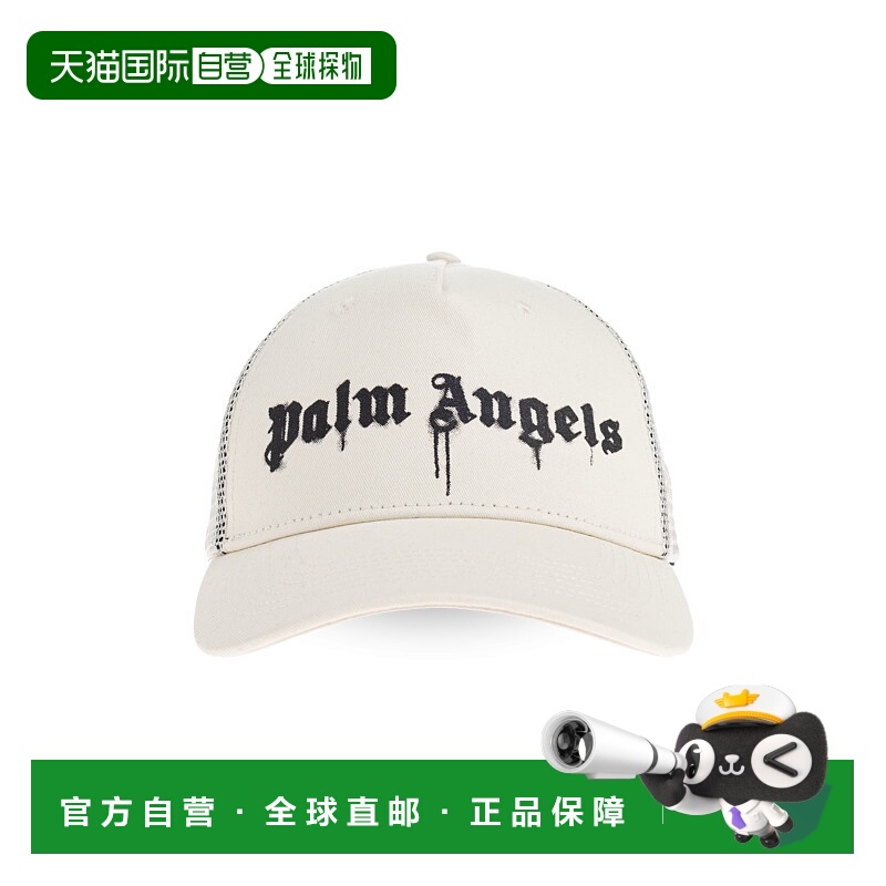 1h可退 欧洲直邮palm angels 男士 帽子