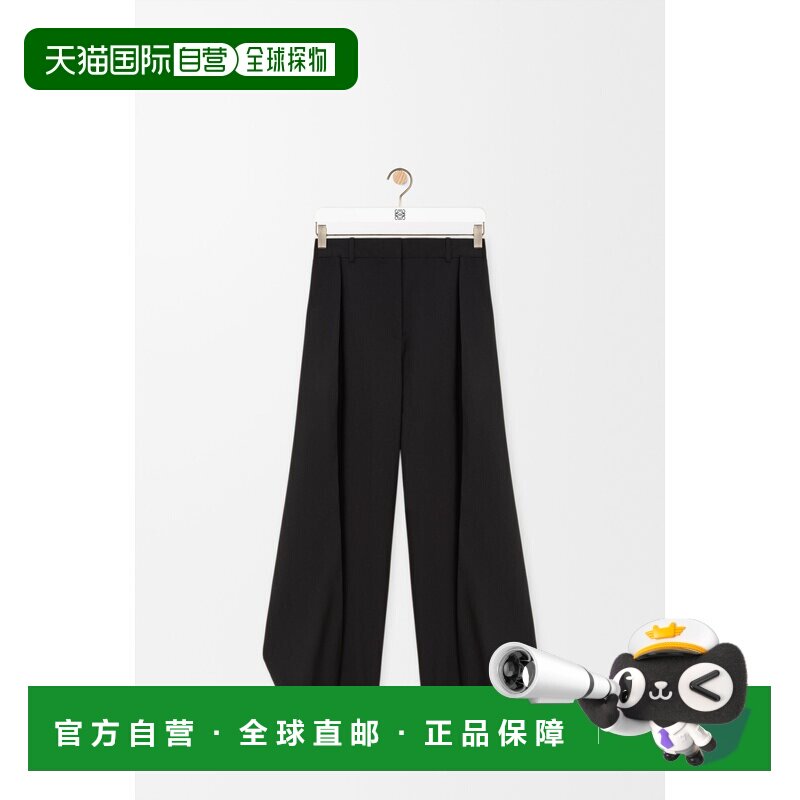 欧洲直邮羊毛裤阔腿裤西装裤
