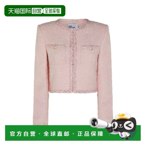 香港直邮Self-Portrait 女士 毛圈西装外套 PF26112JPPINK