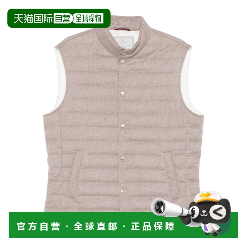 1h可退 香港直邮BRUNELLO CUCINELLI 男士外套 MV4211850CE028 SS