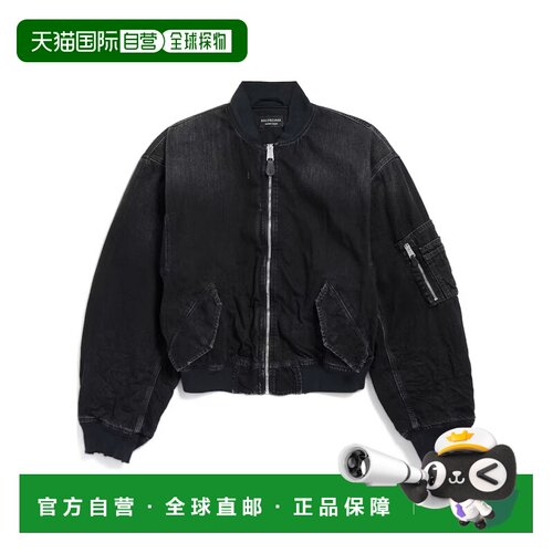 1h可退 Balenciaga Standard Bomber 牛仔外套 850058TTW67