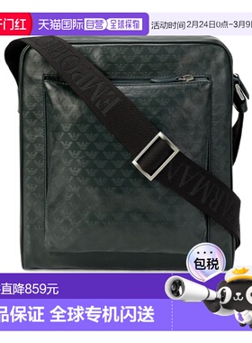 1h可退 香港直邮Emporio Armani 徽标细节斜挎包 YEM819YC043男包