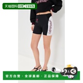 高科技骑行短裤 1h可退 女士 Serena 香港直邮off white
