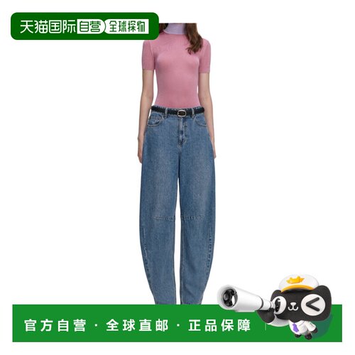 香港直邮SELF-PORTRAIT 女士针织衫 RS26219TP SS【付后1h可退】
