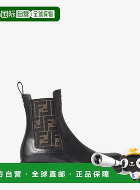 1h可退 欧洲直邮FENDI（2025 年产品）Fendi Filo - 黑色皮革和织