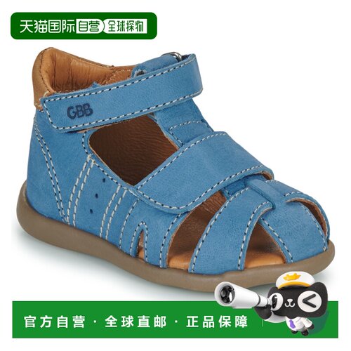 欧洲直邮GBB 男孩 PAULO 拖鞋 蓝色凉鞋