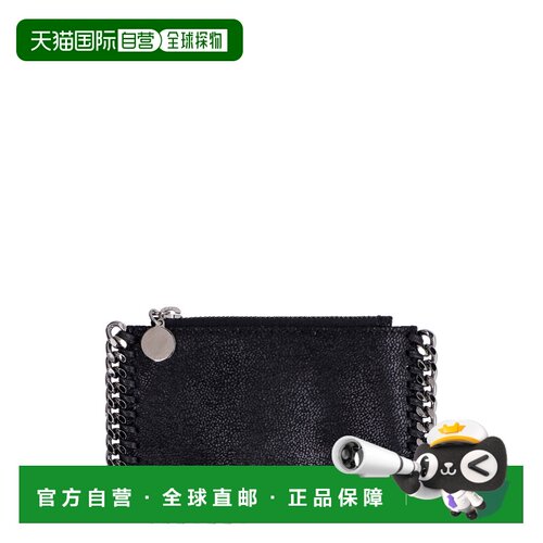 欧洲直邮STELLA MCCARTNEY 女士钱包 422364W9132【付后1h可退】
