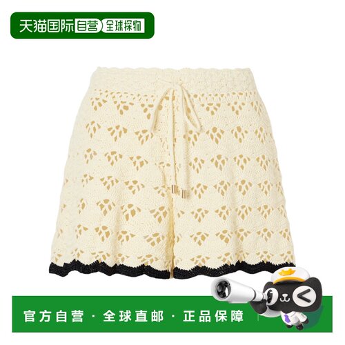 Zimmermann 钩织棉质短裤 9493ASS261CRBL