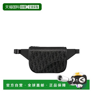 1h可退 香港直邮dior 迪奥 桀傲 男士 黑色Oblique Galaxy 印花效