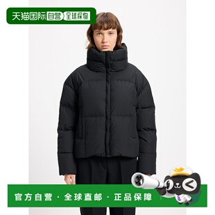 自营欧洲直邮Pyrenex Harmonie Crop 黑色女士短款羽绒服