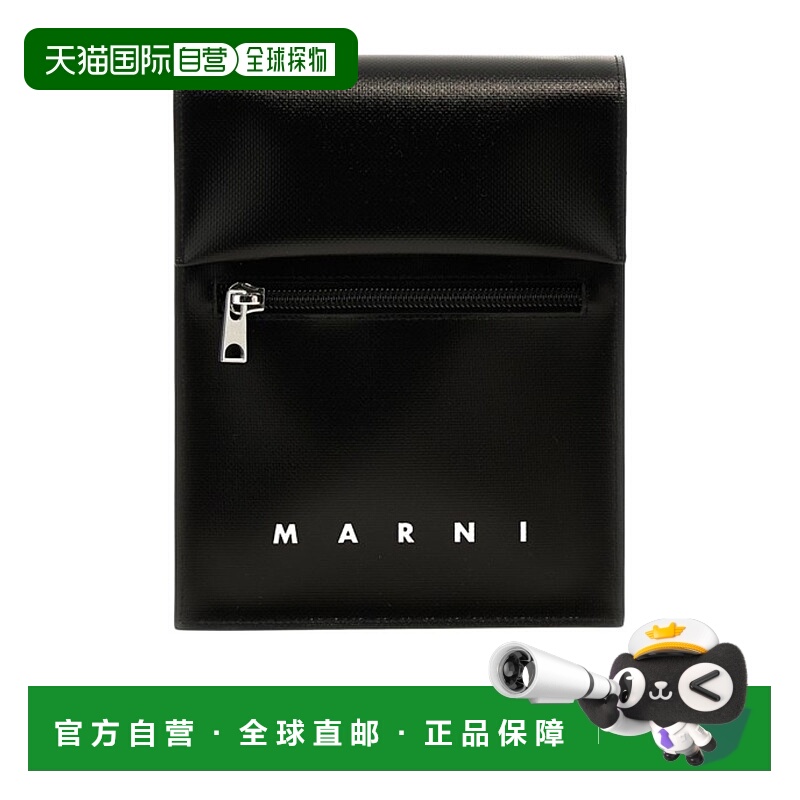 香港直邮Marni 徽标单肩包 SBMQ0036A1P5769