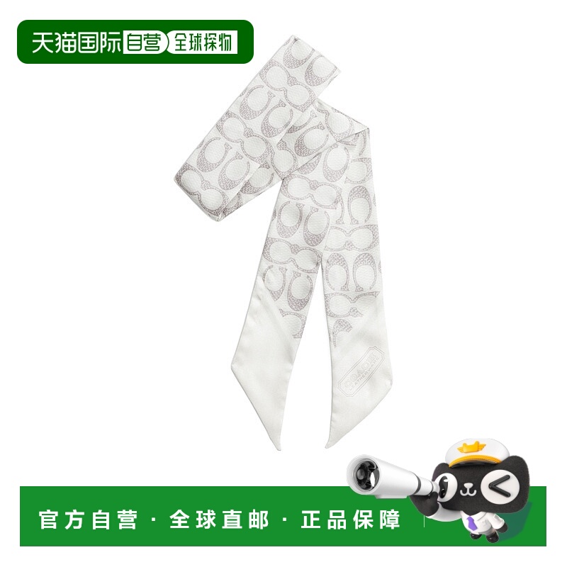 香港直邮Coach 复古真丝窄围巾 C2783