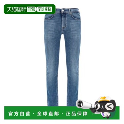 1h可退 香港直邮Acne Studios 艾克妮 男士 腰带环牛仔裤 B00148
