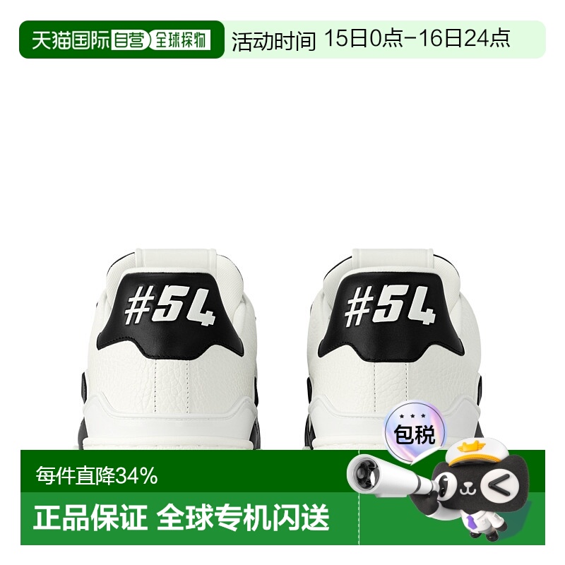 自营Louis Vuitton路易威登LV Sneaker LV Trainer 跑鞋