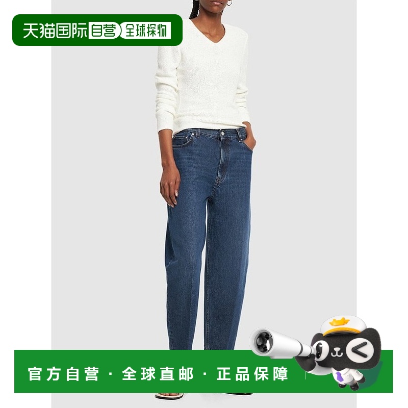1h可退 香港直邮TOTÊME 女士 纸纱线圈绒针织上衣 white白色 舒适
