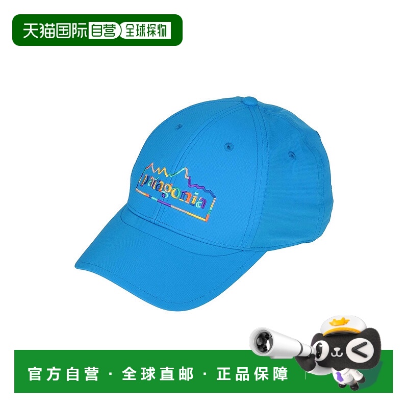 1h可退 香港直邮Patagonia 巴塔哥尼亚 男士 帽子 blue蓝色 舒适