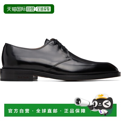 香港直邮PaulSmith保罗 史密斯男士休闲皮鞋德比鞋【付后1h可退】