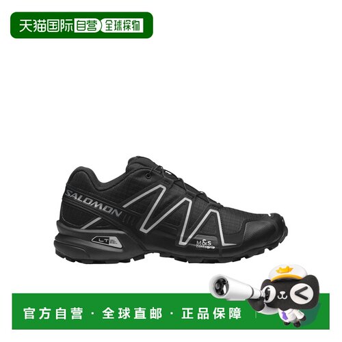 1h可退 Salomon S/Lab SPEEDCROSS 3 运动鞋 L47588000萨洛蒙跑鞋
