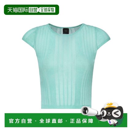 1h可退 欧洲直邮pinko 女士 针织衫毛衣