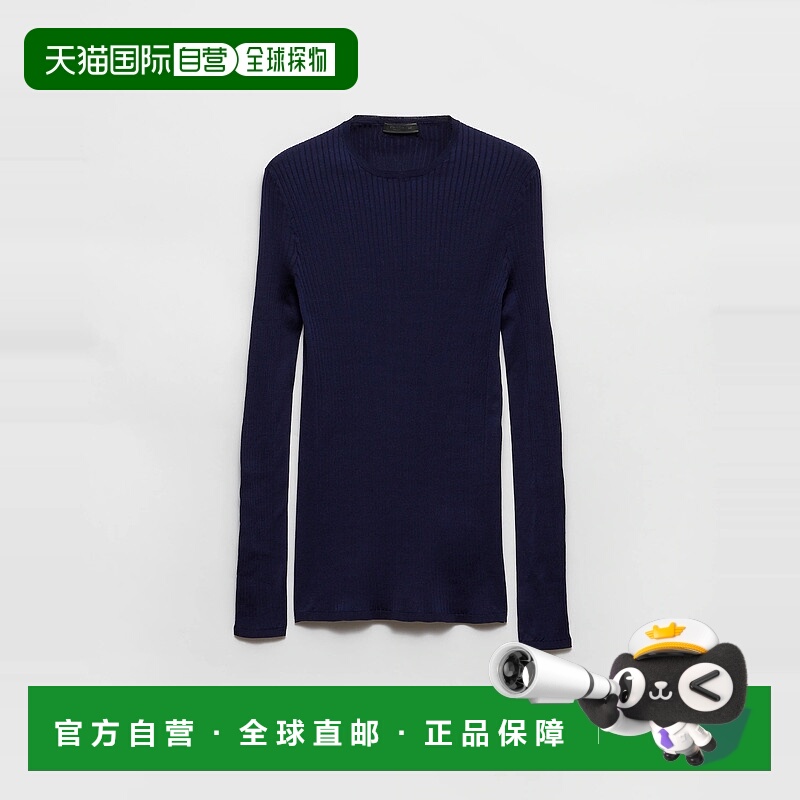 1h可退 欧洲直邮PRADA 普拉达 25春夏 UMF048_16SU_F0008_S_OOO