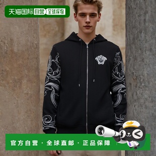 10064851A044972 徽标刺绣连帽休闲夹克 香港直邮Versace Barocco