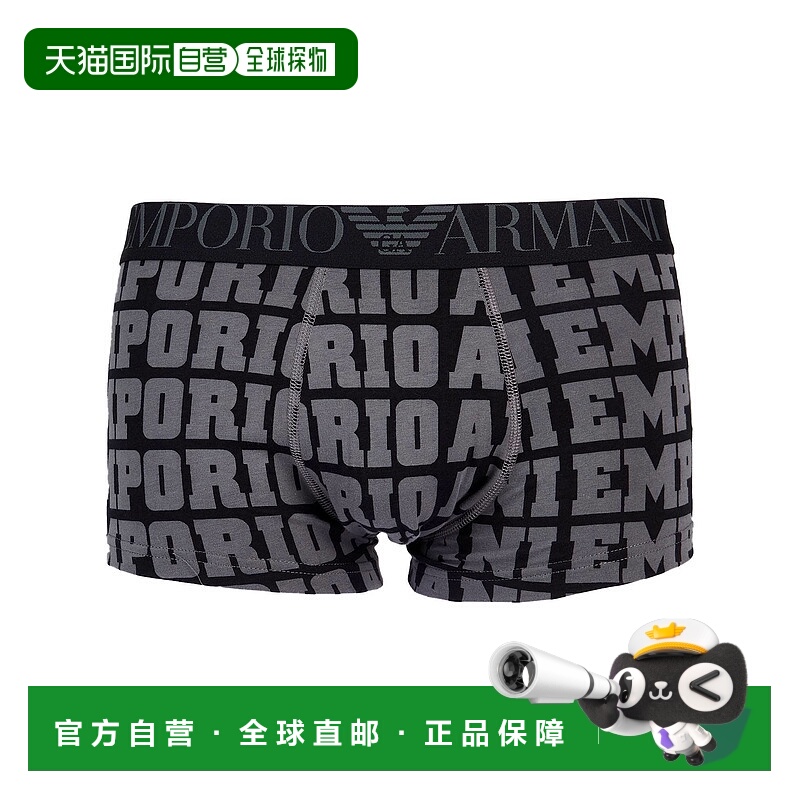 1h可退 香港直邮Emporio Armani 安普里奥 阿玛尼 男士 平角内裤